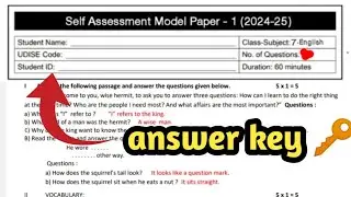 🥳7th class self assignment english viral question paper answer key 2024 ll