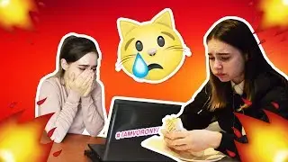 ПОПРОБУЙ НЕ ЗАПЛАКАТЬ ЧЕЛЛЕНДЖ | АДСКАЯ ШАУРМА