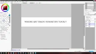PTS2 Quick Tip: Location of Symmetry Ruler
