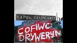 Capel Celyn Halt Railway History