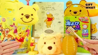 ASMR Opening Winnie The Pooh Products Collection 【 GiftWhat 】