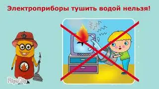 Устьянский район, п. Октябрьский, МБДОУ «ЦРР – детский сад «Аленушка» Кожемяк А.И., Мальцева А.Н.