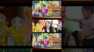 #SriramanavamiSongs #manglishivasongs # Kotilanu Manasu Geliche