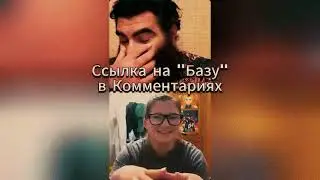 Арсен Маркарян ночная трансляция