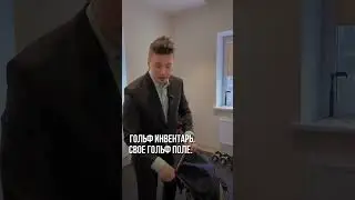 When I opened my own fitness center business 🤣🤣