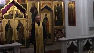 7 сентября 2024 года. Всенощное бдение в канун недели 11-ой  по Пятидесятнице.