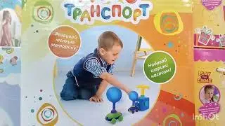 Игровые наборы за 299 р. Fix price.