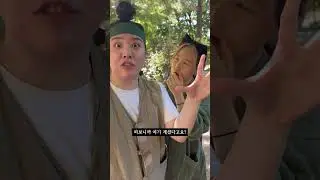 25학번 새내기 아가씨, 이화에서 만나요