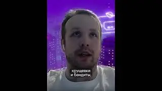 Нам неуютно от хрущёвок в играх. Александр Егоров – руководитель VK Play Indie