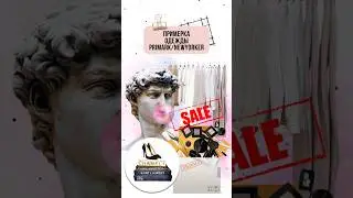 Примерка одежды в Primark и New Yorker | Летний гардероб | IRA MILLER