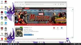 Как бесплатно получить все DLC к игре Payday2