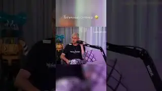 #shorts#topnews #video #funny #podcast