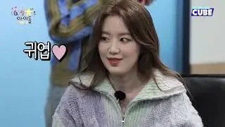 [SUB ESPAÑOL] (G)I-DLE - EP.01 | Seminario de Comeback 2023