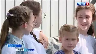 Выпуск программы "Кулят" 14.06.23