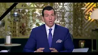 مساء dmc - القبض على صاحب فيديو هتك عرض 3 أطفال في القاهرة الجديدة