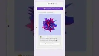 Как собрать базу теплых клиентов в Инстаграм и отправлять им рассылку в Директ?