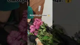 в конце видео прозвучал вопрос! ответы пишите в комментариях, исходя из них будет продолжение ♥️