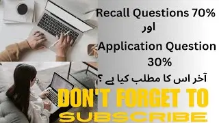 Recall Questions vs Application Questions#MDCAT REGISTRATION #mdcatguidance #mdcatprep @MDCATSQUAD