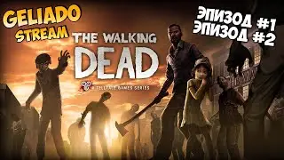 🎮[Гелиад™] Прохождение на Скилле (Чилле) | The Walking Dead Season 1