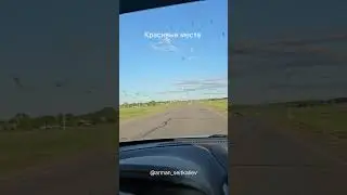 Красивые места #казахстан