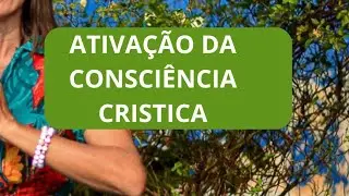 Ativação da consciência crística