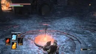 Dark Souls 3: Магия - Град кристаллов и Бросок булыжника