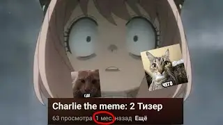 Пропал на 1 месяц (опять)