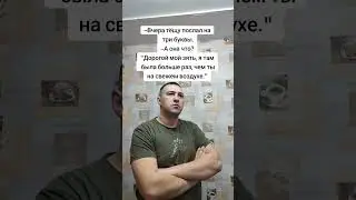 #comedy