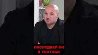 Аталанта развива футболисти!