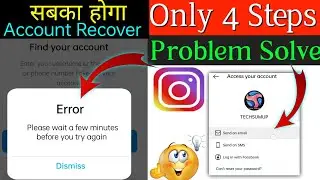 Please Wait a Few Minutes Before You Try Again Instagram || Instagram Login Problem Android