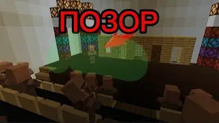 ЭТОТ ЖИТЕЛЬ ОБДРИСТАЛСЯ ПРИ ВСЕХ НА СЦЕНЕ