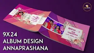 Finally Showing You The First Rice Ceremony Album Design | Annaprashana | 9x24 Album Design