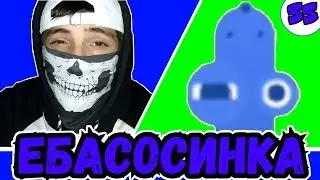 Как играть в ИГРЫ не КАЧАЯ их?