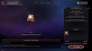 Throne and Liberty - Global Release: Use your Ornate Coins to get gear!