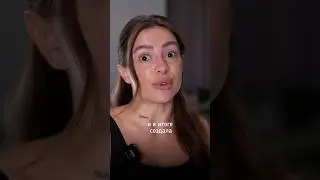 Лучший карандаш для бровей ⭐