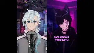 【Duet Challenge】💎Daddy Daddy Do w/@Evolite 💎 #pngtuber #vsinger #cover #phvtuber  #duetchallenge