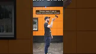 Не Покупайте Японские Тачки