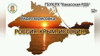 Видеозарисовка 