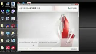 Как добавить вкладку Express Tools в AutoCAD
