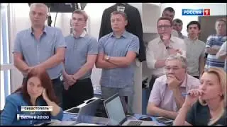 Репортаж о пилотном выпуске Вести-Севастополь (Россия 1, 17.07.17)