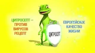Разработка рекламного анимационного видео