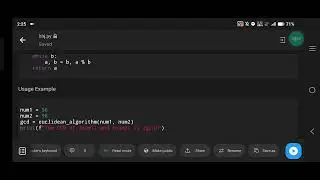 Python Program for Basic Euclidean Algorithm to Find GCD
