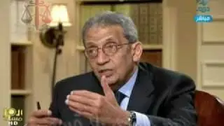 عمرو موسى مع منى الشاذلى - العاشرة مساءاً 27 مارس (كامل)