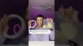 Сумка из бусин THE PALM COAST 