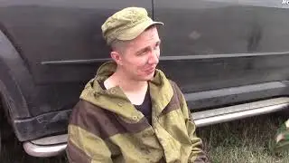 Поиск клада на выбитом урочище