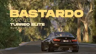 Bastardo (Turreo Elite) - Ganzer
