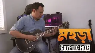 Cryptic Fate - Mohora (guitar cover)