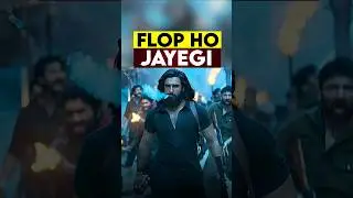 FLOP Ho Jayegi - Dhurandhar Advance Booking