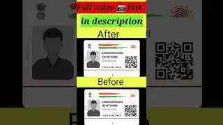 AAdhaar card DOB hide ।। how to change date and month ।।
