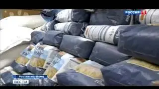 США расставляет в Киеве нужных людей, Новости Украины,России Сегодня 05. 07. 2015